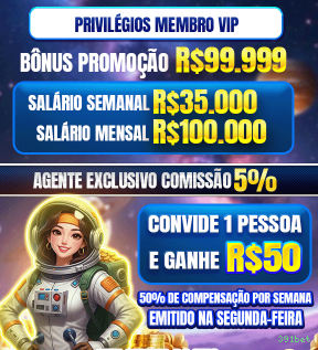 391bet iOS iPhone